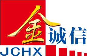 JCHX Kinsey Mining Construction